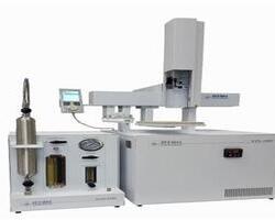 Laboratory Analyzer